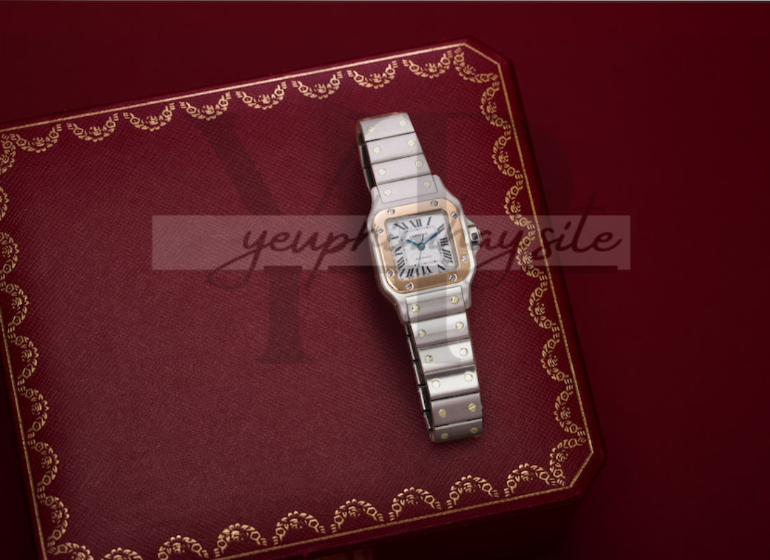 Cartier Online Store